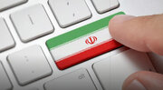 گزارش جدید نتبلاکس از وضعیت اتصال اینترنت ایران