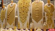 قیمت طلا و سکه امروز ۱۰ خرداد ۱۴۰۴/ قیمتها به شدت ریخت + جدول