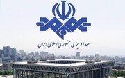 توییت انگلیسی خبرگزاری صداوسیما؛ صحبت آمریکا از قوانین بین الملل مثل دزدی است که از حقوق مالکیت میگوید