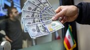 قیمت زمان بازگشایی دلار، یورو و سایر ارزها امروز اول تیرماه ۱۴۰۵/ دلار به نقطه حساس قیمتی رسید + جدول