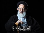 آیت الله شبیری زنجانی کیست؟/ از نماز بر پیکر آیت الله منتظری و انتقاد از تقبیح ازدواج موقت تا دیدار با خاتمی و نامه جنجالی محمد یزدی